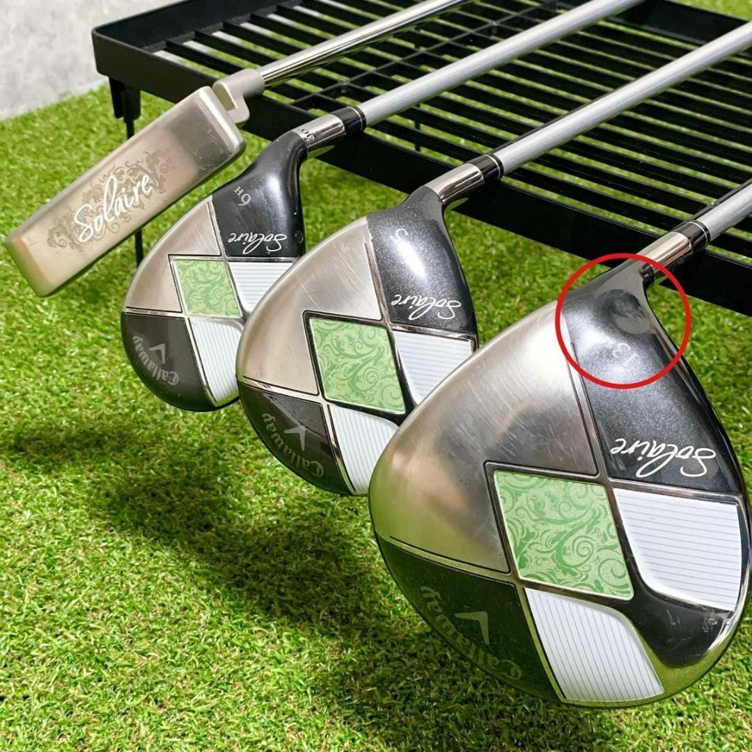 Callaway - 初心者応援 希少モデル キャロウェイ ソレイル Callaway - 初心者応援 希少モデル キャロウェイ ソレイル