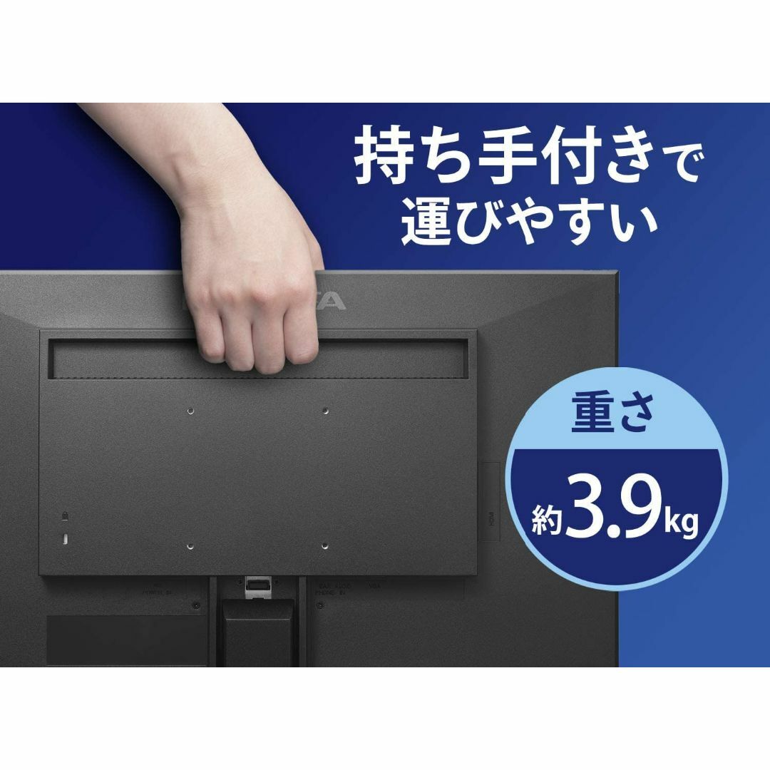 【色: ブラック】【整備済み品】I-O DATA 広視野角ADSパネル採用 23 スマホ/家電/カメラのPC/タブレット(ディスプレイ)の商品写真