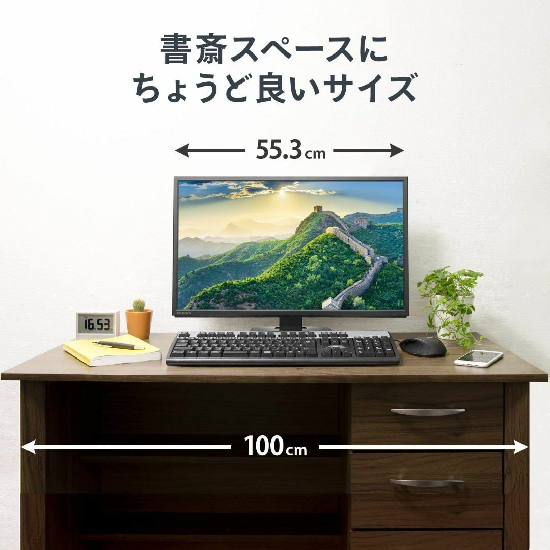 【色: ブラック】【整備済み品】I-O DATA 広視野角ADSパネル採用 23 スマホ/家電/カメラのPC/タブレット(ディスプレイ)の商品写真