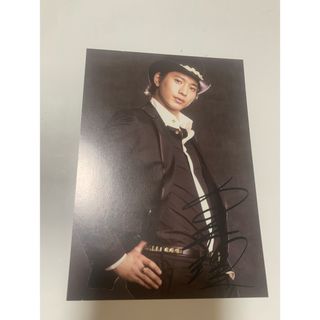 パラダイスキス　ポストカード　印字プリントサイン入り　向井理(アイドルグッズ)