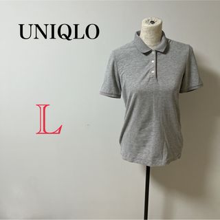 ユニクロ(UNIQLO)の【UNIQLO】シャツ　グレー　Tシャツ 無地　レディース　半袖　ユニクロ　古着(シャツ/ブラウス(半袖/袖なし))