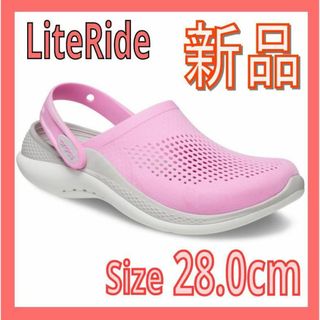 クロックス(crocs)の新品 [クロックス] サンダル ライトライド タフィーピンク 28.0 cm(サンダル)