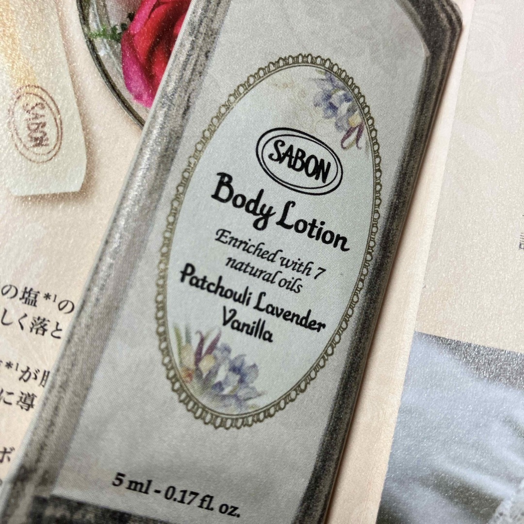 SABON(サボン)のSABON サンプルまとめ売り コスメ/美容のキット/セット(サンプル/トライアルキット)の商品写真