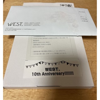 WEST. 10周年記念品＆最新会報(アイドルグッズ)