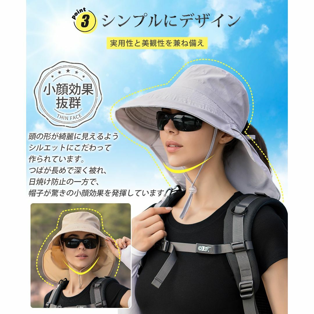 【色: ダークグレー】[PALAME] UVカット 帽子 レディース 【360度 レディースのファッション小物(その他)の商品写真