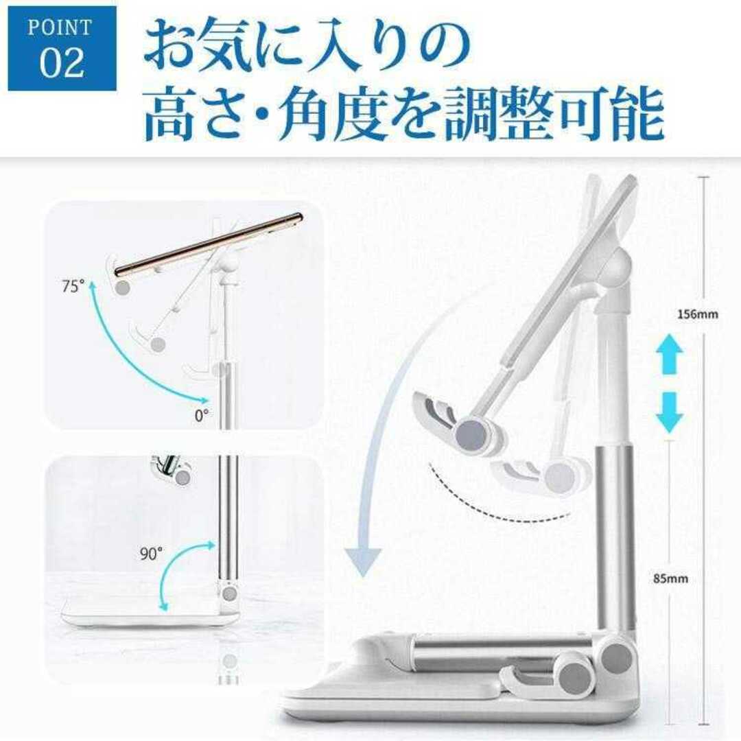 スマホ iPhone android スマホスタンド iPad スタンド スマホ/家電/カメラのスマホアクセサリー(iPhoneケース)の商品写真