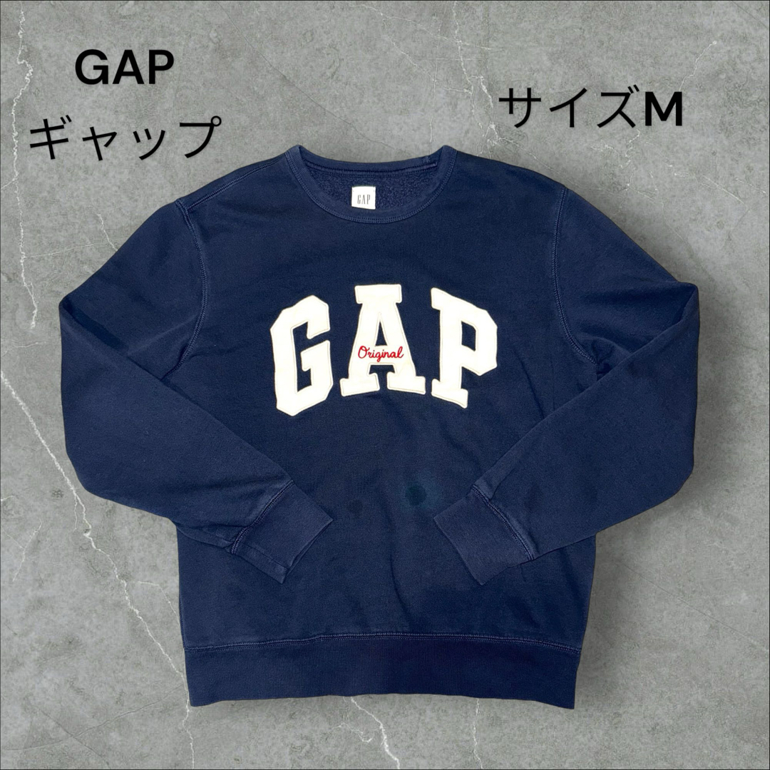 GAP(ギャップ)のGAP ギャップ 長袖スウェットサイズM ネイビー メンズのトップス(スウェット)の商品写真