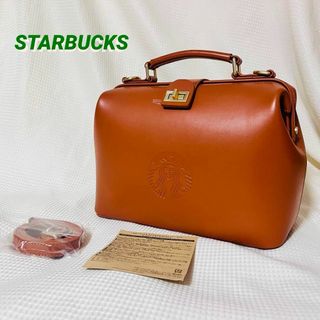 Starbucks - スターバックス　STARBUCKS　マイカスタマイズジャーニー　バッグ　2way