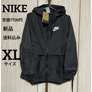 NIKE - 新品★NIKE★ウインドブレーカー★スポーツウェア★XLサイズ