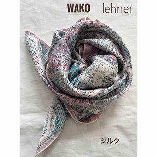 lehner WAKO 和光　シルクスカーフ　スイス製　光沢感　ペイズリー  (バンダナ/スカーフ)