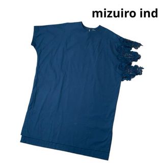 ミズイロインド(mizuiro ind)のミズイロインド　ワンピース　23SS アシンメトリーレースワンピース　黒(ひざ丈ワンピース)