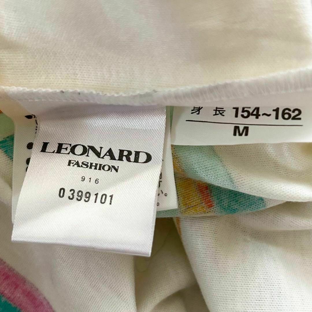 LEONARD(レオナール)のレオナール 花柄 蝶 日本製 コットン カットソー レディースのトップス(Tシャツ(半袖/袖なし))の商品写真