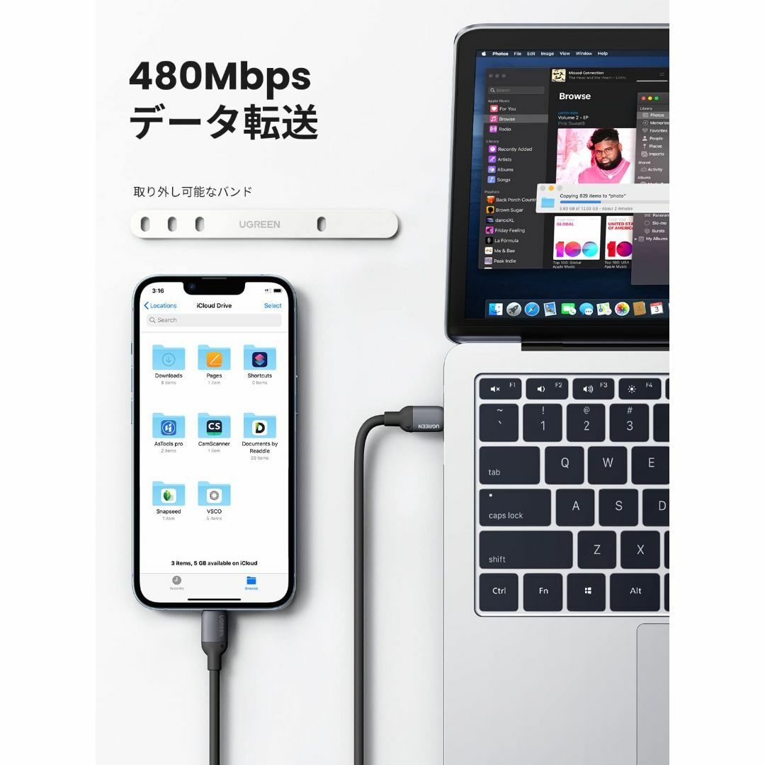 【サイズ:1m_色:ブラック】UGREEN usb-c lightningケーブ スマホ/家電/カメラのPC/タブレット(PC周辺機器)の商品写真