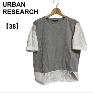 アーバンリサーチ(URBAN RESEARCH)の【古着】レディース URBANRESEARCH 半袖Tシャツ カットソー(Tシャツ(半袖/袖なし))