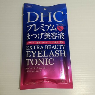 ディーエイチシー(DHC)のDHC エクストラビューティアイラッシュトニック(6.5ml)(まつ毛美容液)