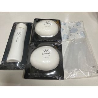 長寿の里 よかせっけん×2・化粧水・泡だてネット(洗顔料)