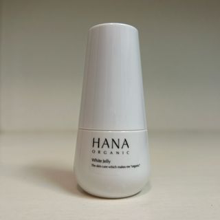 HANA ORGANIC   ホワイトジェリー(美容液)