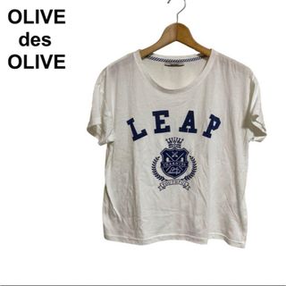 オリーブデオリーブ(OLIVEdesOLIVE)の【古着】レディース OLIVEdesOLIVE 半袖Tシャツ カットソー(Tシャツ(半袖/袖なし))