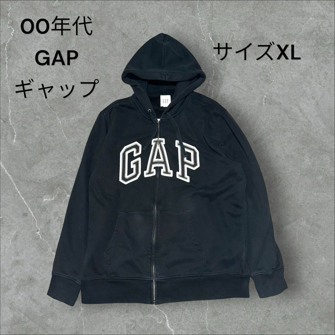 GAP(ギャップ)の00年代 GAP ギャップ ジップパーカーサイズ XL 黒 メンズのトップス(パーカー)の商品写真