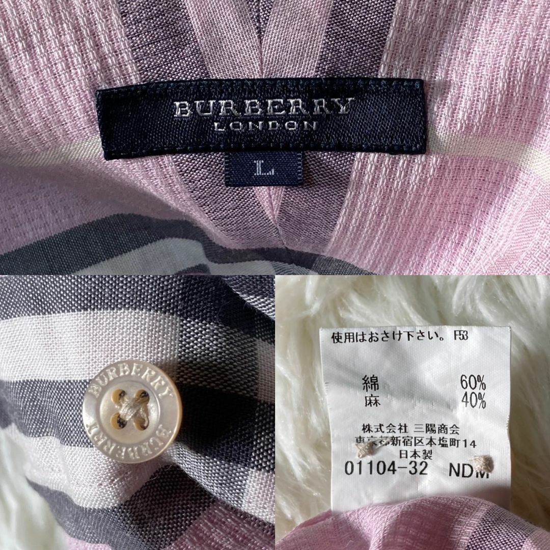 BURBERRY(バーバリー)の極美品 バーバリーロンドン リネン 麻混 ノバチェック 半袖シャツ L メンズのトップス(シャツ)の商品写真