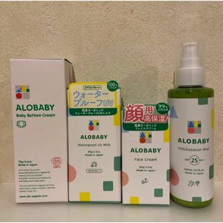 アロベビー(ALOBABY)のALOBABY  ベビーセット(ベビーローション)