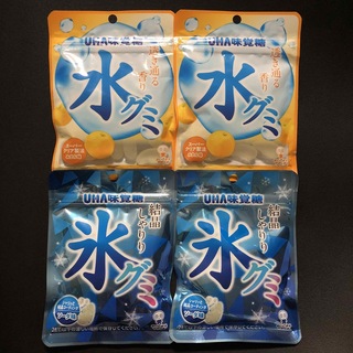 匿名配送☆UHA味覚糖　水グミ　氷グミ　4袋(菓子/デザート)