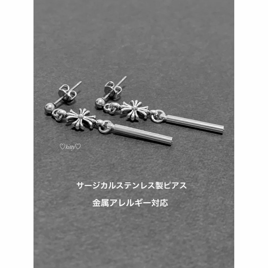 【タイニー クロス＆スティックピアス】クロムハーツ好きに♪ メンズのアクセサリー(ピアス(両耳用))の商品写真