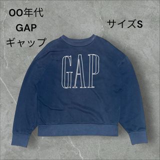 00年代 GAP ギャップ スウェットサイズ S ネイビー