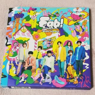 Hey! Say! JUMP - 【美品】Hey!Say!JUMP Fab!-Music speaks.- CD