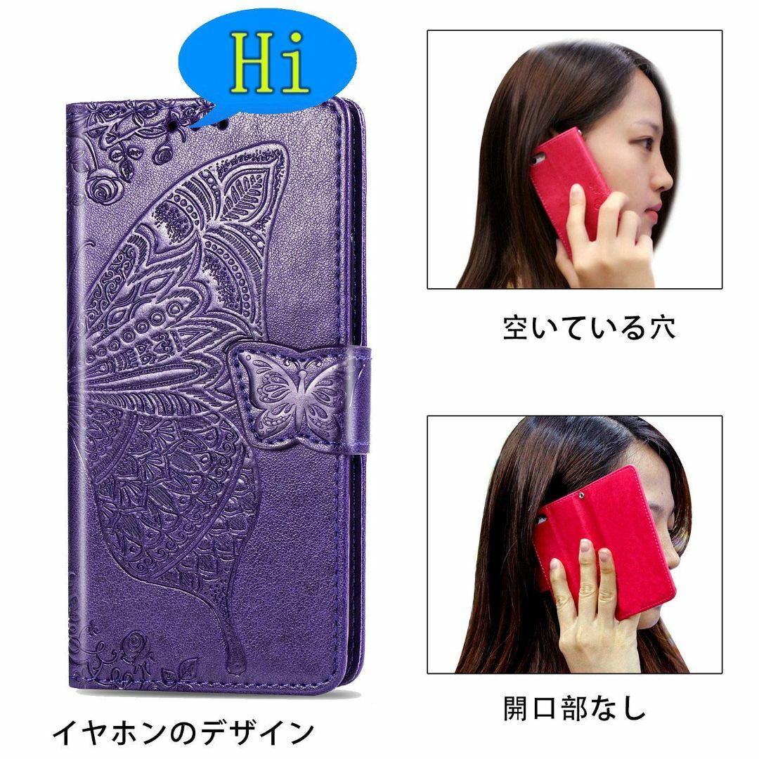 【在庫セール】AQUOS sense3 / sense3 lite / sens スマホ/家電/カメラのスマホアクセサリー(その他)の商品写真