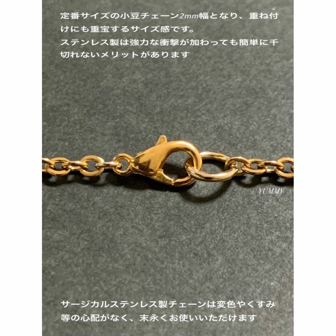 【シンプルチェーンネックレス ゴールド 70cm 1本】ステンレス メンズのアクセサリー(ネックレス)の商品写真