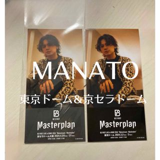 ビーファースト(BE:FIRST)のBE:FIRST 東京&大阪 MANATO マナト(アイドルグッズ)