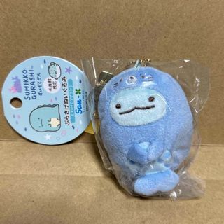 スミッコグラシ(すみっコぐらし)のすみっコぐらし 水族館限定 ぶらさげぬいぐるみ とかげ（アザラシ）【新品未開封】(キャラクターグッズ)