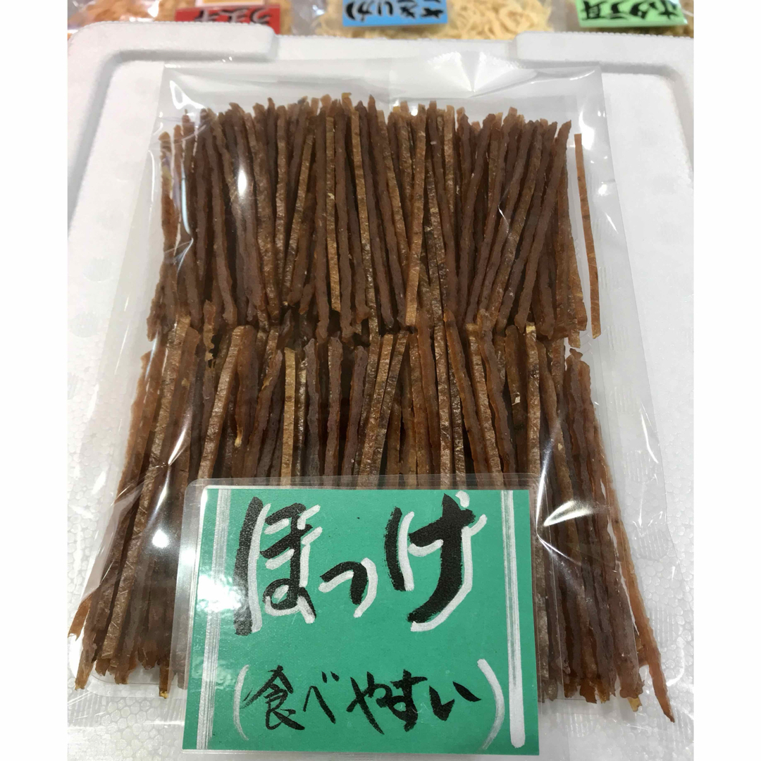 ポチポチちゃん様専用 食品/飲料/酒の加工食品(乾物)の商品写真