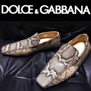 ドルチェアンドガッバーナ(DOLCE&GABBANA)の未使用 ドルチェ&ガッバーナ 送料込 定価10万程 パイソン 革 靴 新品 保管(スリッポン/モカシン)