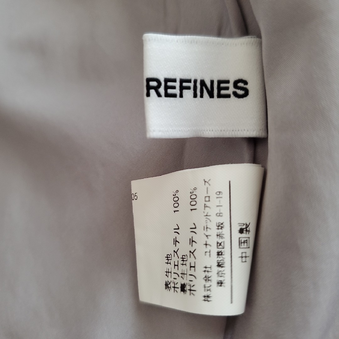 EMMEL REFINES(エメルリファインズ)の【美品】エメルリファインズ　EMMEL REFINS　フレアスカート レディースのスカート(ロングスカート)の商品写真