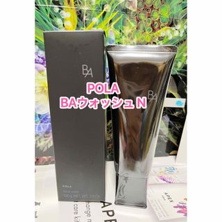 ポーラ(POLA)の新品★POLA 第6世代 最新BAウォッシュN 本体 100g(洗顔料)