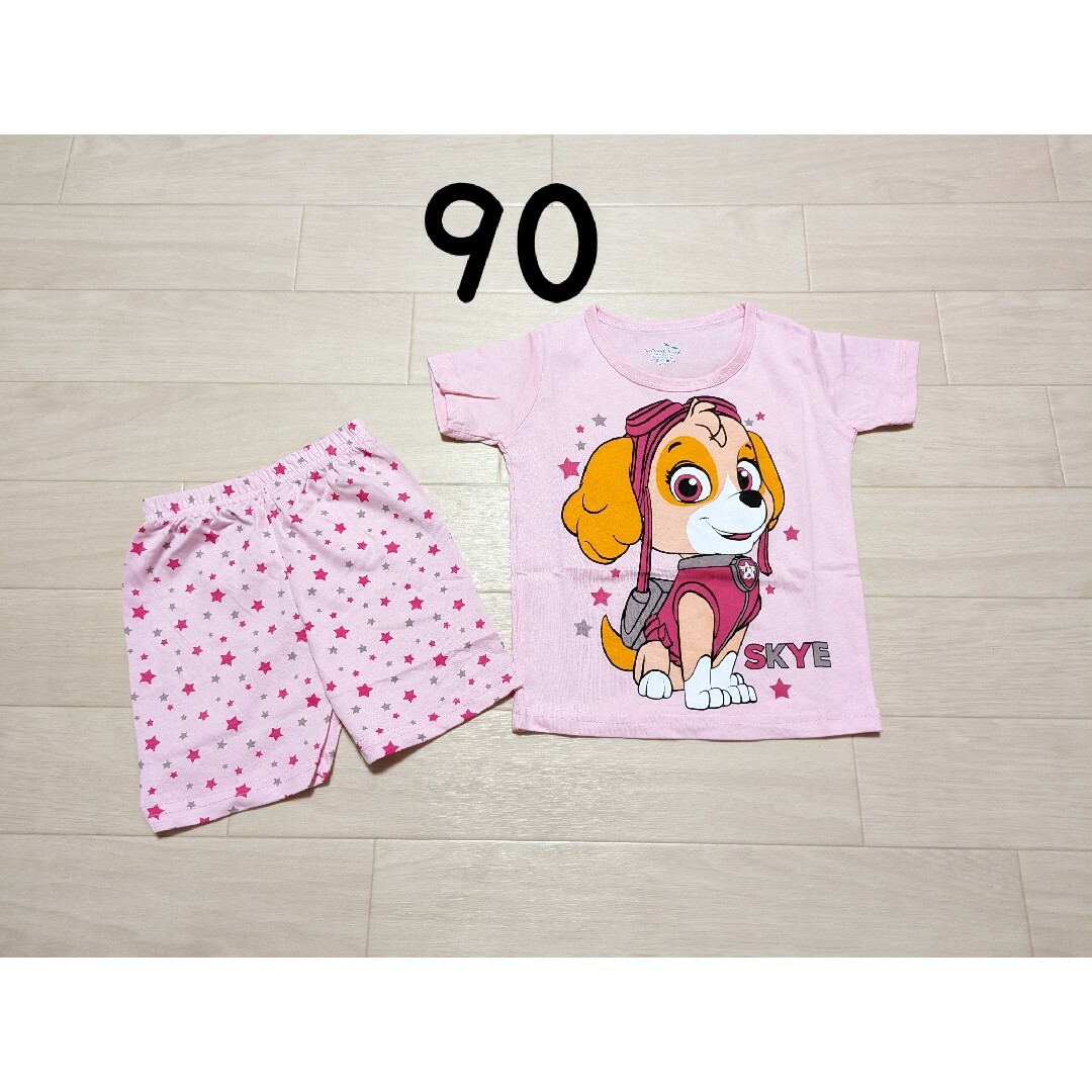 綿100%　◎新品未使用◎　半袖パジャマ　ピンク　90センチ☆ キッズ/ベビー/マタニティのキッズ服女の子用(90cm~)(パジャマ)の商品写真