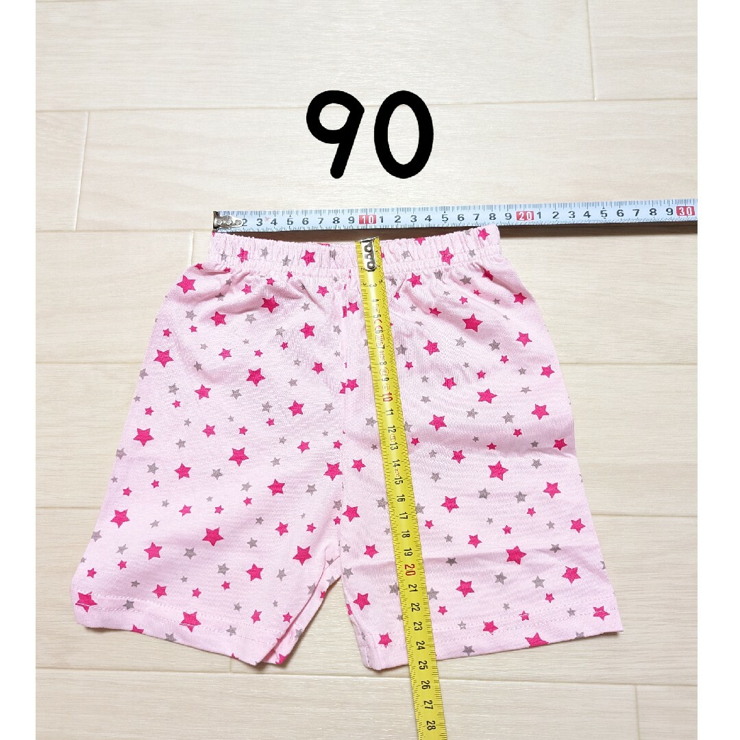 綿100%　◎新品未使用◎　半袖パジャマ　ピンク　90センチ☆ キッズ/ベビー/マタニティのキッズ服女の子用(90cm~)(パジャマ)の商品写真