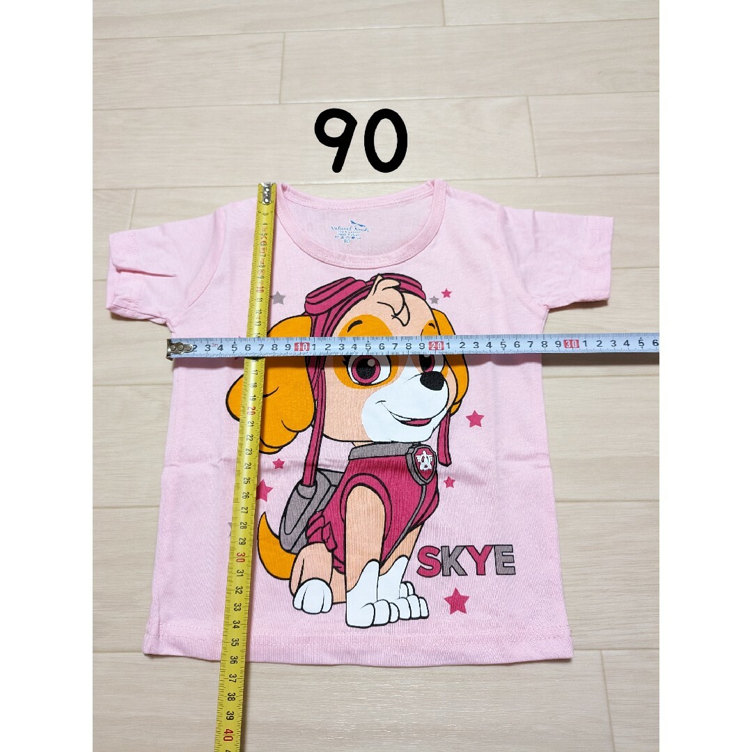 綿100%　◎新品未使用◎　半袖パジャマ　ピンク　90センチ☆ キッズ/ベビー/マタニティのキッズ服女の子用(90cm~)(パジャマ)の商品写真