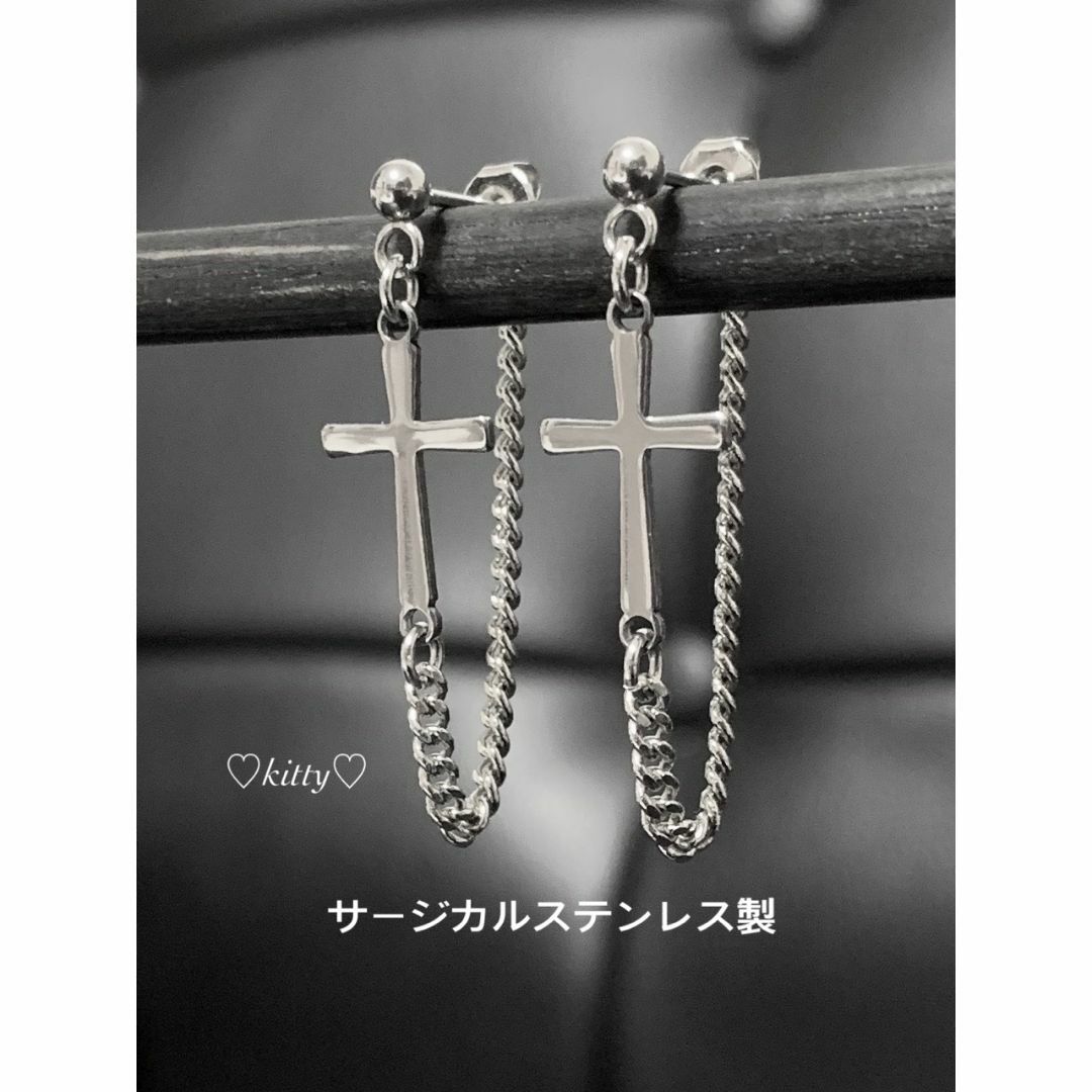 【ベーシッククロス&チェーンピアス 喜平タイプ】BTS ステンレス メンズのアクセサリー(ピアス(両耳用))の商品写真