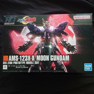 バンダイ(BANDAI)の【ガンプラ】HG ムーンガンダム(模型/プラモデル)