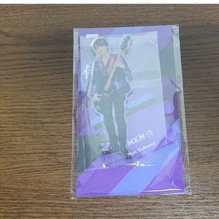 ジャニーズ(Johnny's)の【新品未開封品】7MEN侍  矢花黎 アクリルスタンド2023(アイドルグッズ)