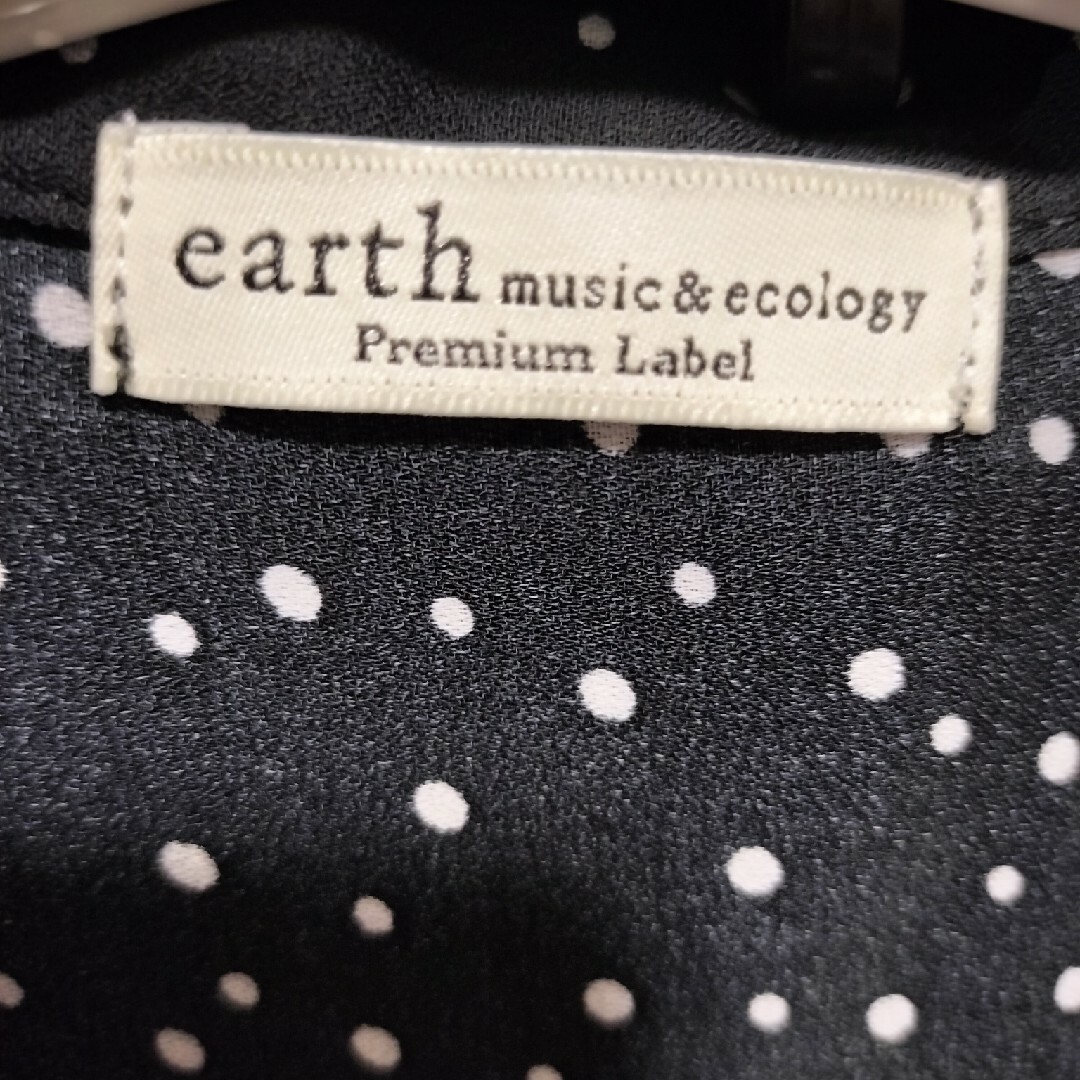 earth music & ecology(アースミュージックアンドエコロジー)のロングワンピース☆ドット レディースのワンピース(ロングワンピース/マキシワンピース)の商品写真