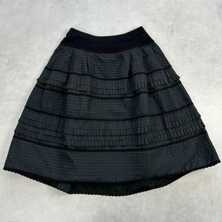 コトゥー スカートの通販 100点以上 | COTOOのレディースを買うならラクマ コトゥー スカートの通販 100点以上 | COTOOのレディースを買うならラクマ