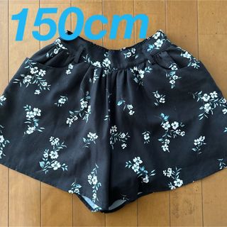 【りんりん様専用】花柄キュロット♡ショートパンツ150cm&ルクエでパン！セット(パンツ/スパッツ)