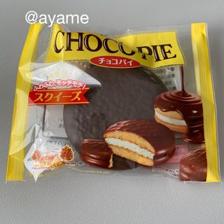 LOTTE チョコパイ　スクイーズ マスコット ノーマル ver 食品サンプル(その他)