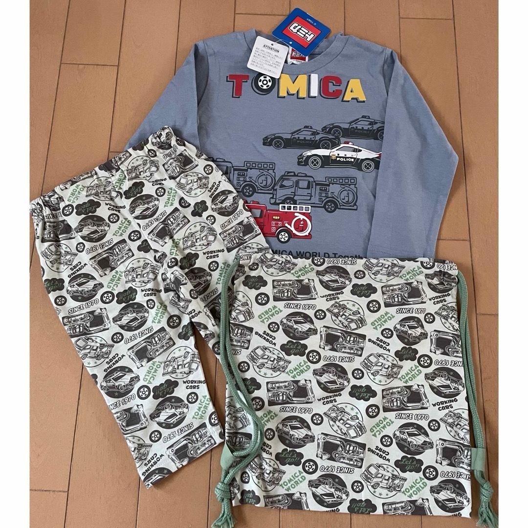 トミカ ロンT パンツ リュック セット 90 キッズ/ベビー/マタニティのキッズ服男の子用(90cm~)(Tシャツ/カットソー)の商品写真