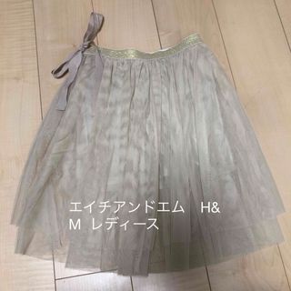 H&M - エイチアンドエム　H&M ベージュ　シフォン　スカート　ウエストゴム　レディース