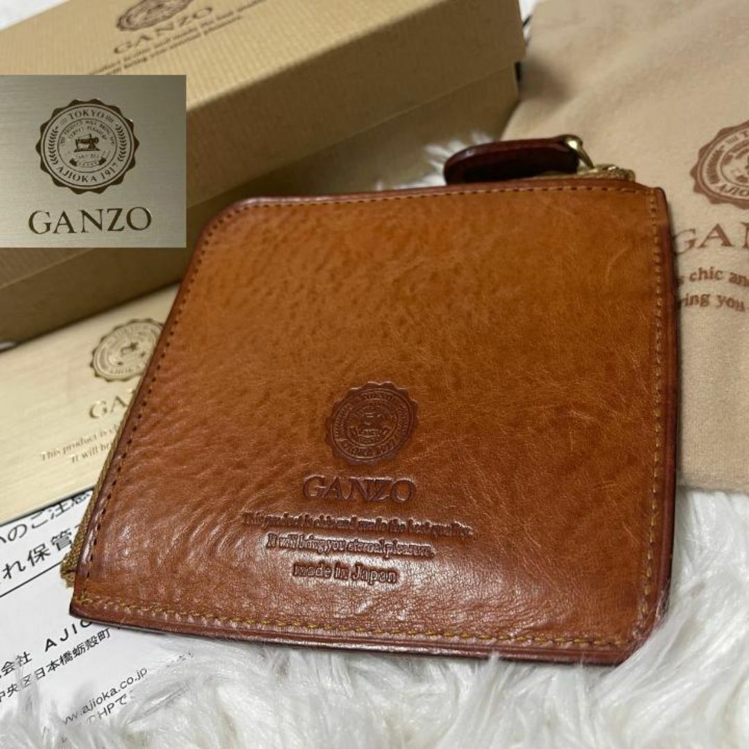 GANZO(ガンゾ)の【箱付き・美品】GANZO ガンゾ コンパクトウォレット ミネルバナチュラル メンズのファッション小物(コインケース/小銭入れ)の商品写真